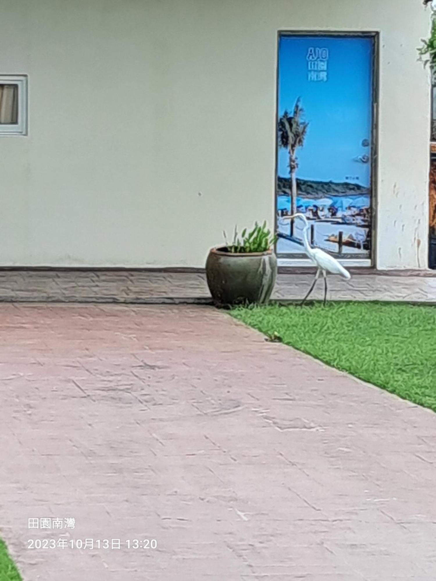 Tianyuan Nanwan Homestay Zewnętrze zdjęcie