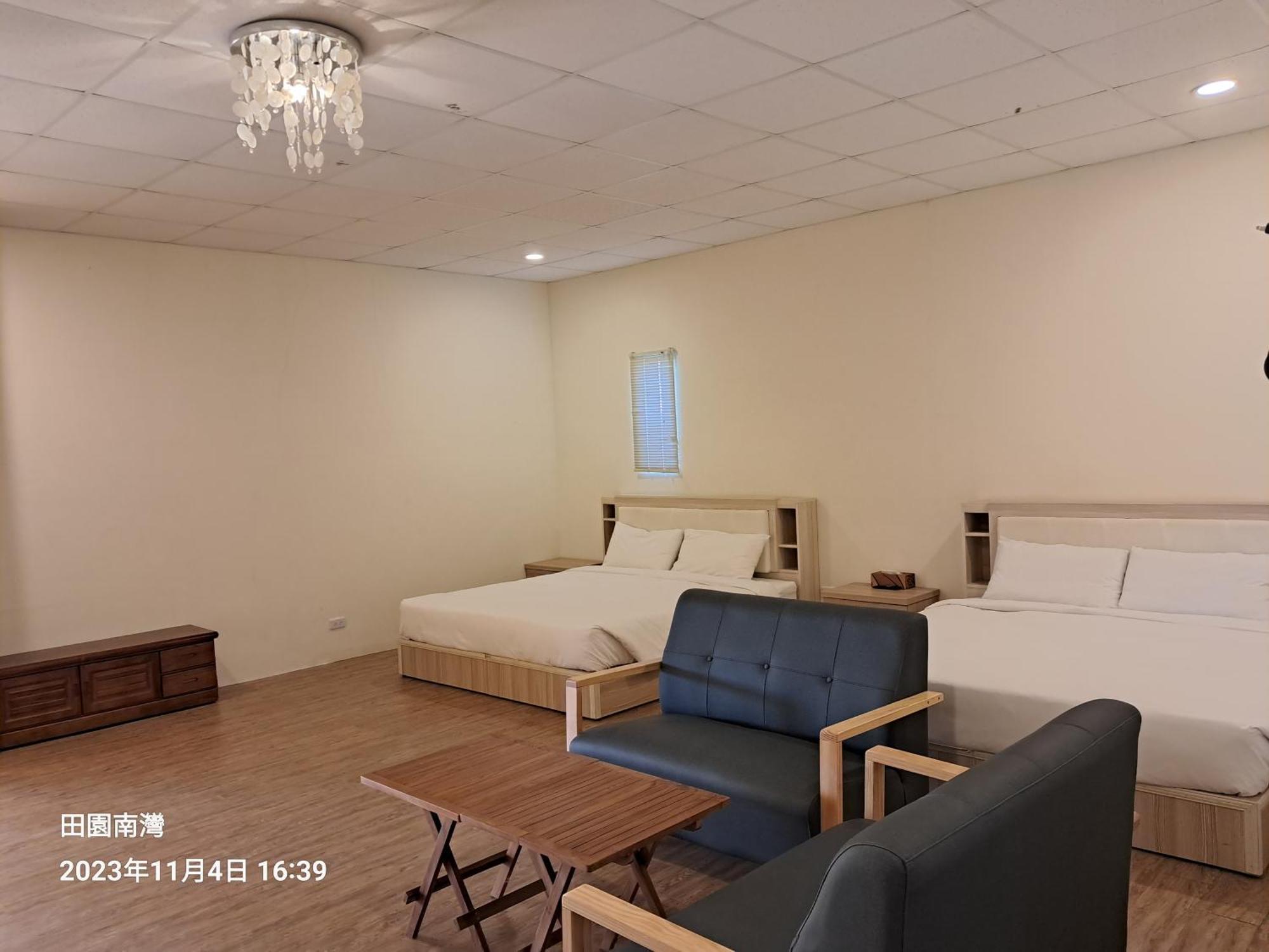 Tianyuan Nanwan Homestay Zewnętrze zdjęcie