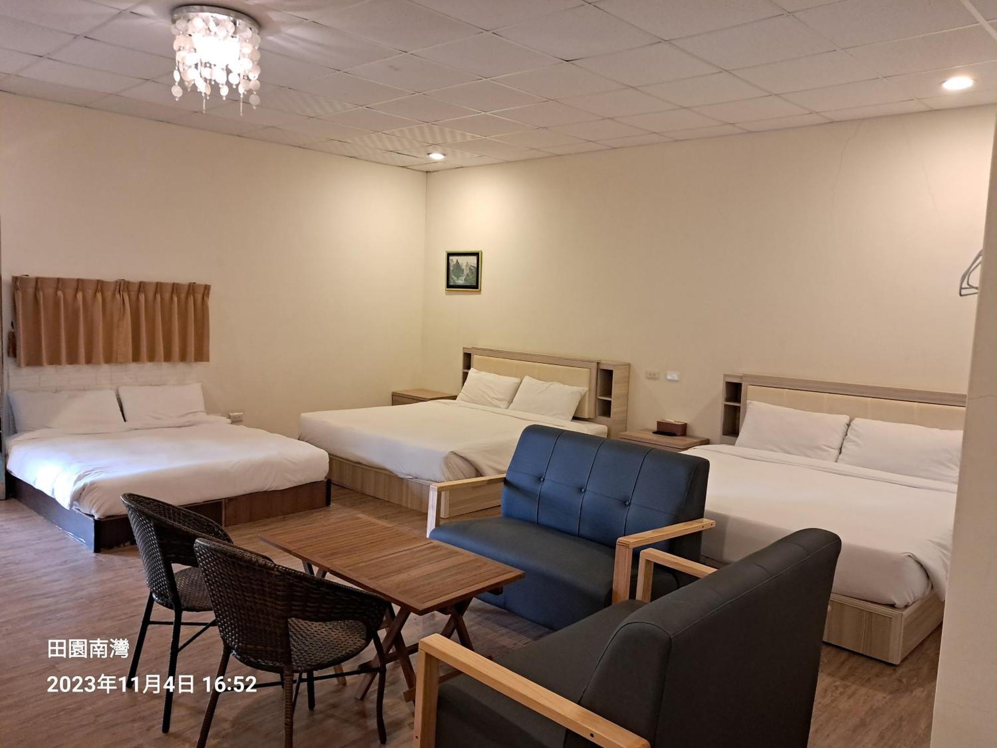 Tianyuan Nanwan Homestay Pokój zdjęcie