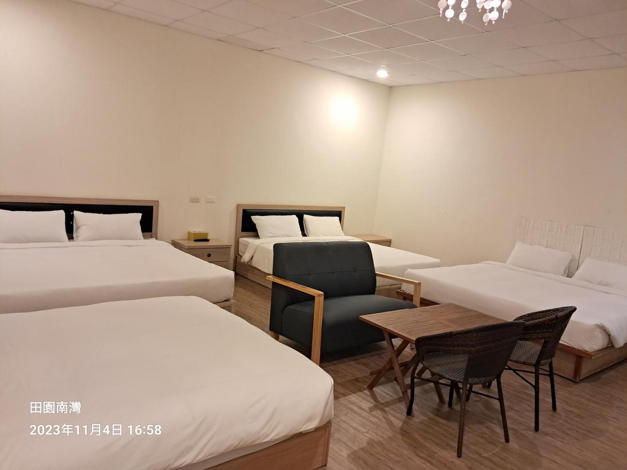 Tianyuan Nanwan Homestay Pokój zdjęcie
