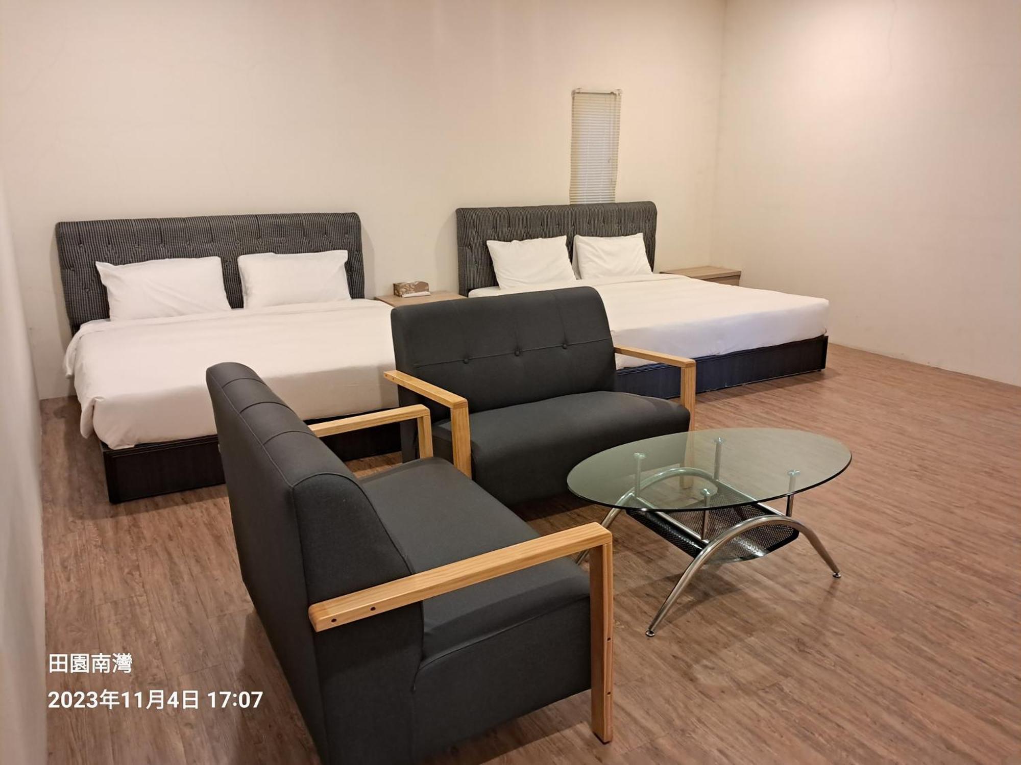 Tianyuan Nanwan Homestay Pokój zdjęcie