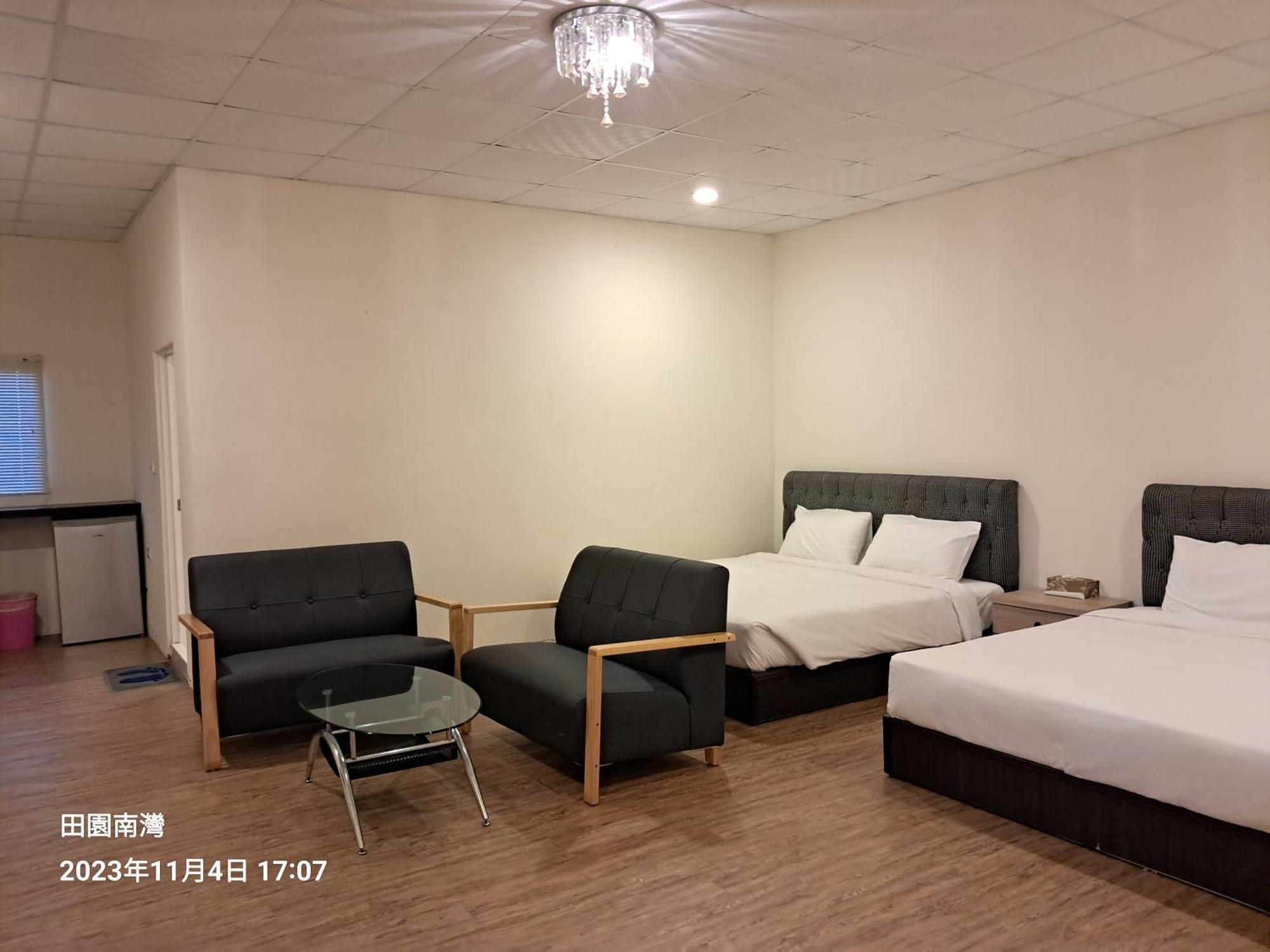 Tianyuan Nanwan Homestay Pokój zdjęcie