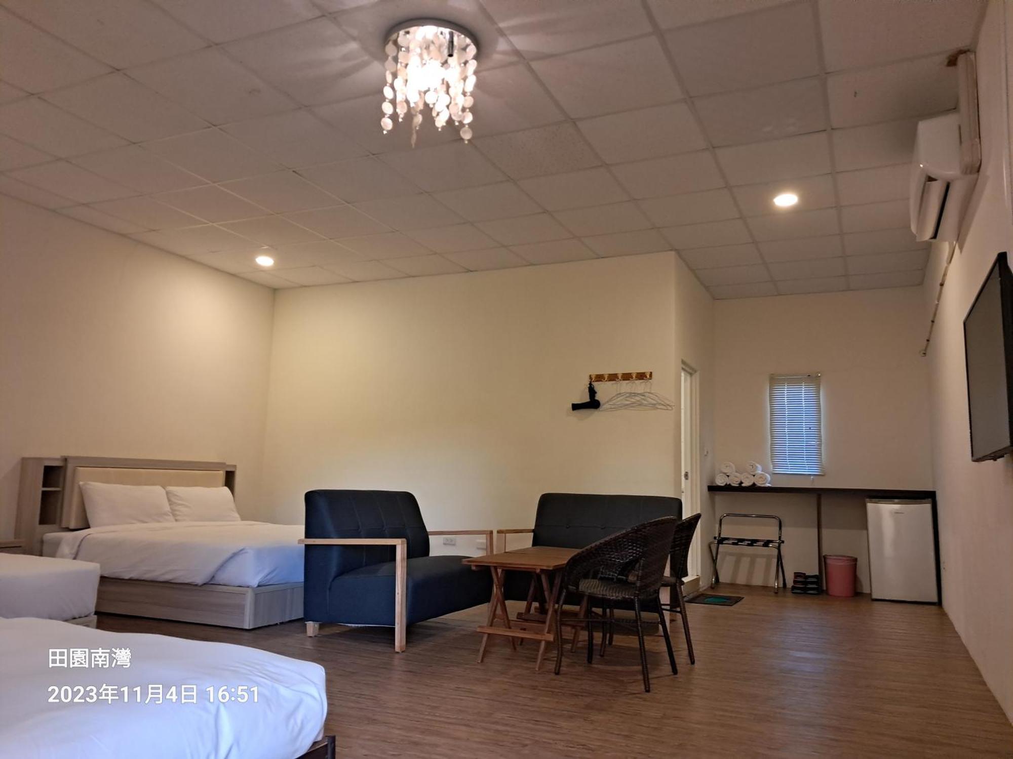Tianyuan Nanwan Homestay Pokój zdjęcie